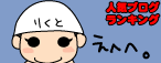92c306bb.gif
