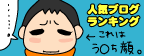 ac9863a5.gif
