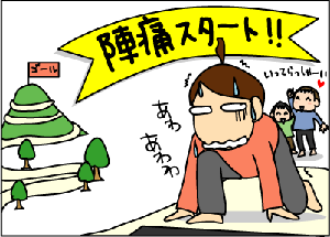 0abf92b9.gif