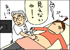 300077ad.gif