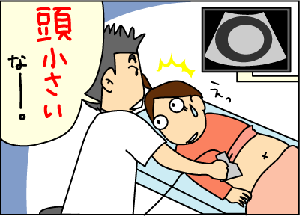 e00d4a8d.gif