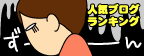 e44e4582.gif