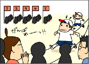 f5ce1ebe.gif