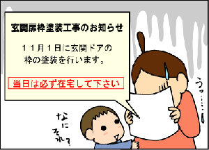 6ffb09c8.gif