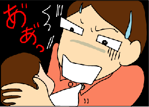 28182ee2.gif