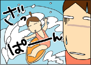 d7a2f022.gif
