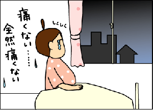 8085d811.gif