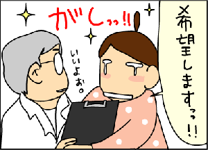 be55378f.gif