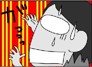6b032980.gif