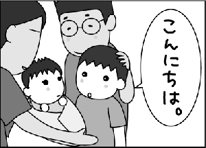 07b50b03.gif