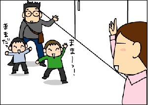 43919d45.gif