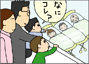 b42d4437.gif