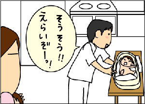 6b17f7f0.gif
