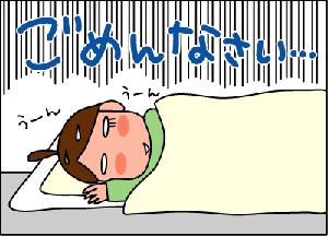 8c1eb1f6.gif