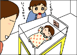 f3e19059.gif
