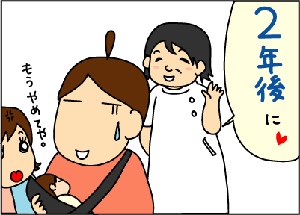 8f4fe5fa.gif