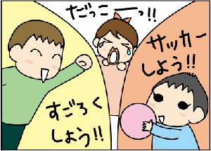61df179b.gif