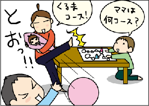 1c35f57b.gif