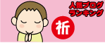 a5260642.gif
