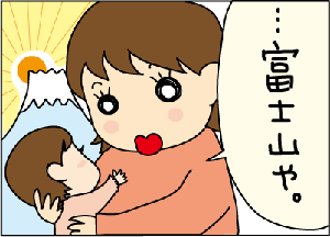 d7d63176.gif
