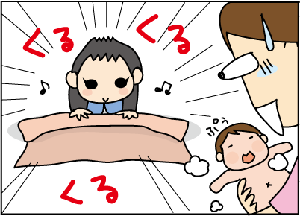 160fd6b8.gif