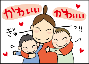 762d4b3a.gif