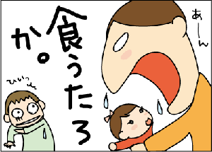 14683b79.gif