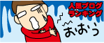 3b212023.gif