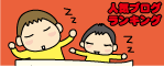 a6de8d53.gif