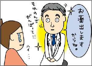 7d6e37e6.gif