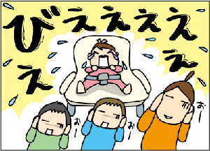 95f61551.gif