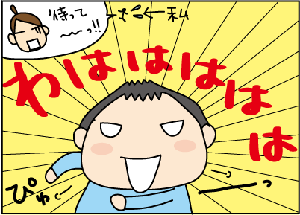 46da9993.gif