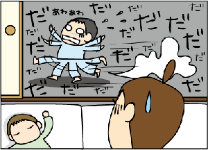 6b33f5c8.gif