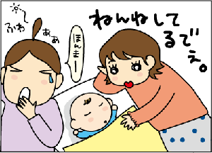 944f5e3a.gif