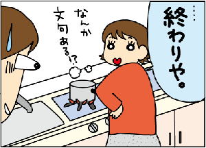 872b9306.gif