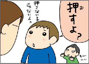 ddfbe292.gif