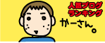 ba456f29.gif
