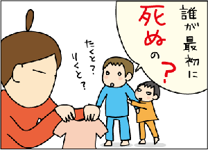 d3aa66b3.gif