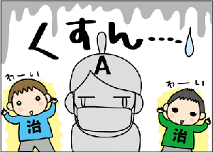 7490ab73.gif