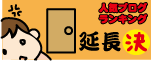 28d81824.gif