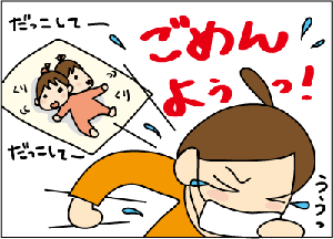 f191d689.gif