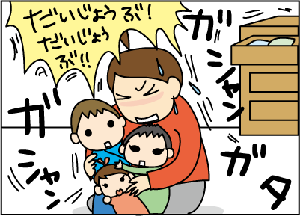 5d78cb04.gif