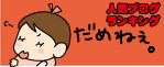621e65e0.gif