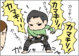 13f0b052.gif