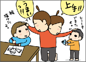 6f735385.gif