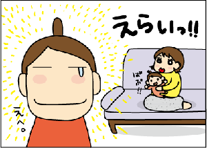 4a33ae99.gif