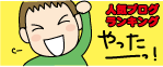 46e77dc0.gif
