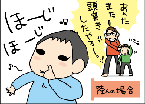 6ba66a2f.gif