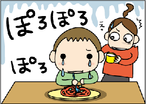 213efd62.gif
