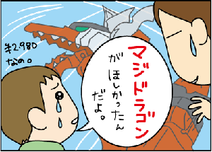 cadb0ad4.gif